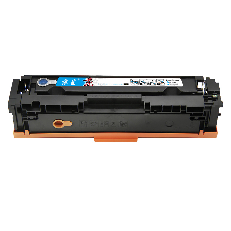 京呈  PLUS W2021A 蓝色 硒鼓 带芯片易加粉适用HP Color LaserJet M454dn/M454dw/M479dw/M479dn/M479fdw/M479fnw 计价单位:支