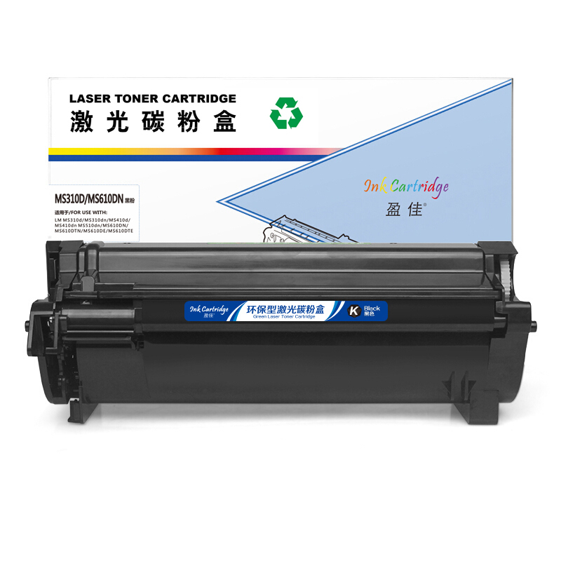 盈佳 INK CARTRIDGE MS310D/MS610DN 粉盒 商专版 带芯片 黑色 5000页适用于利盟Lexmark MS312k MS317dn MS410dn MS415dn MS510dn 计价单位:支