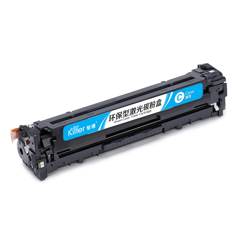 智通 KILTER KILTER CONSUMABLE 318/418C 硒鼓 带芯片 青色 2900页适用于佳能Canon LBP7200cd 7200cdn 7660cdn 计价单位:支