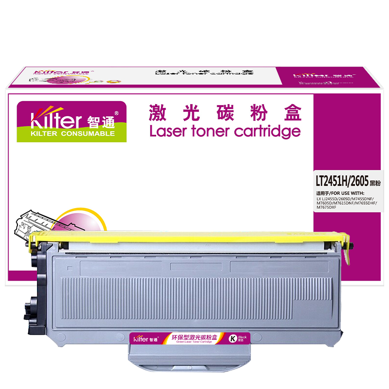 智通 KILTER KILTER CONSUMABLE LT2451H/2605 粉盒 黑色 2600页适用于联想Lenovo 2451 2605D 2655DN 7605D 7615DNA 7455DNF 7655DHF 7675DXF 计价单位:支