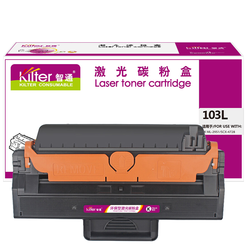 智通 KILTER KILTER CONSUMABLE 103L 硒鼓 带芯片 黑色 2500页适用于三星SAMSUNG ML-2951 2956ND SCX-4728 4729 计价单位:支