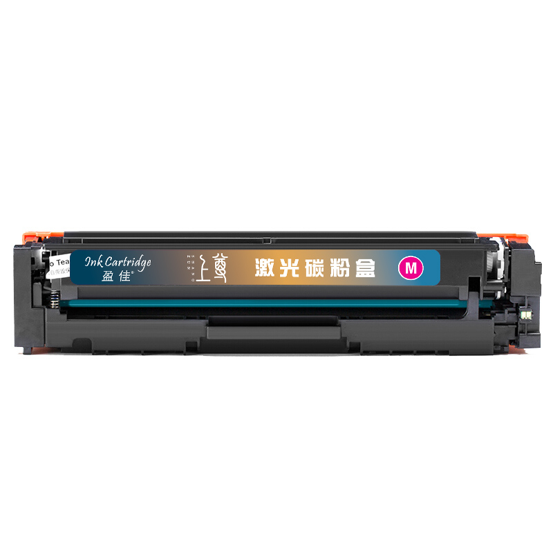 盈佳 INK CARTRIDGE CF513A 硒鼓 上尊系列 带芯片 红色 900页适用于惠普HP LaserJetProM154a M154nw M180n M180nw M180fw MFPM180n 计价单位:支
