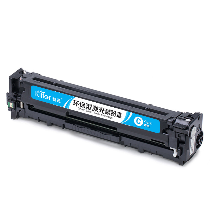 智通 KILTER KILTER CONSUMABLE 318/418C 硒鼓 带芯片 青色 2900页适用于佳能Canon LBP7200cd 7200cdn 7660cdn 计价单位:支