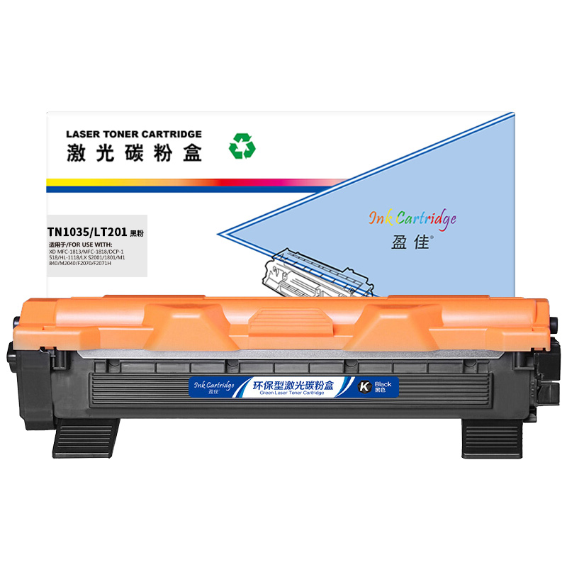 盈佳 INK CARTRIDGE TN1035/LT201 粉盒 商专版 黑色 1500页适用于兄弟Brother HL-1118 1208 1218W 1518联想Lenovo M1840 M1851 M2040 计价单位:支