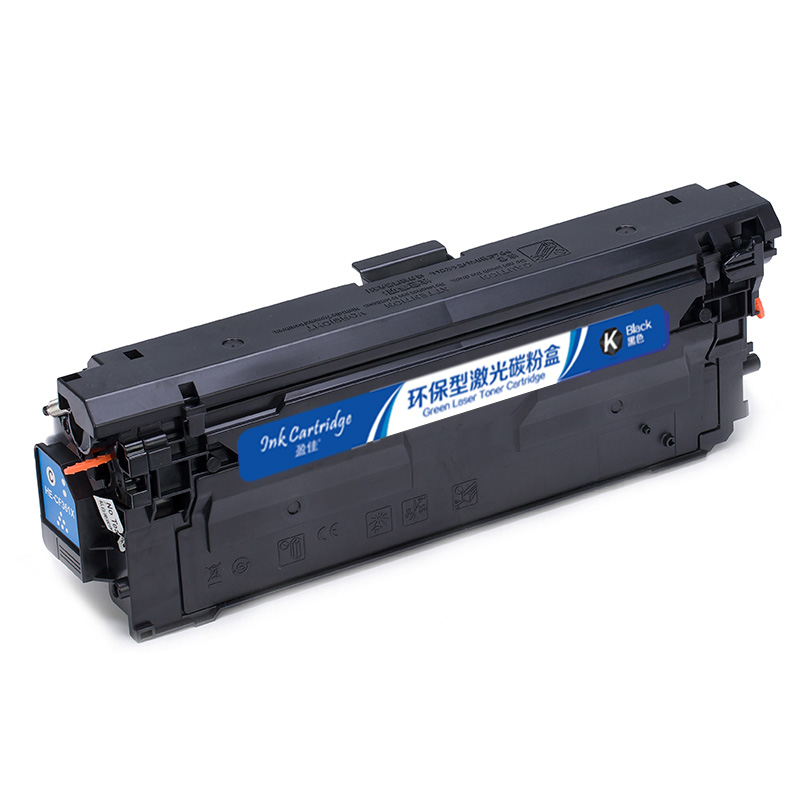 盈佳 INK CARTRIDGE CRG040BK 硒鼓 商专版 带芯片 黑色 6300页(5%)适用于佳能Canon LBP712Cdn LBP712Cx LBP710Cx LBP712CX 计价单位:支