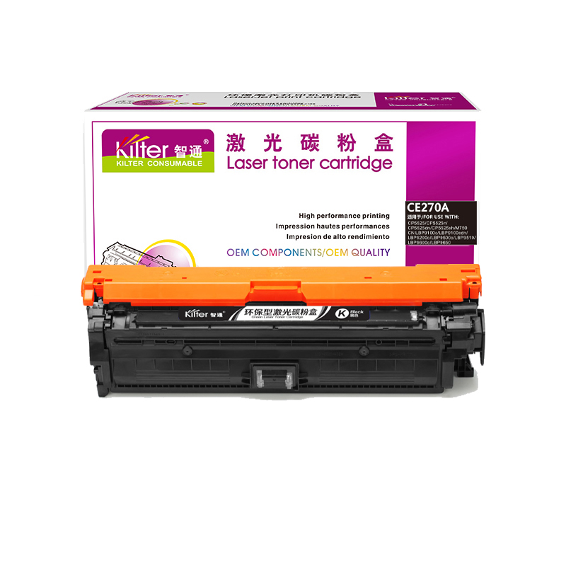 智通 KILTER KILTER CONSUMABLE CE270A 硒鼓 带芯片 黑色 13500页适用于惠普HP CP5520 CP5525dn CP5525n CP5525xh M750系列 M750 M750dn 计价单位:支