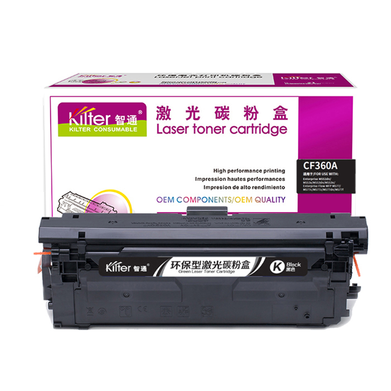 智通 KILTER KILTER CONSUMABLE CF360A 硒鼓 带芯片 黑色 6000页适用于惠普HP M553 M577 计价单位:支