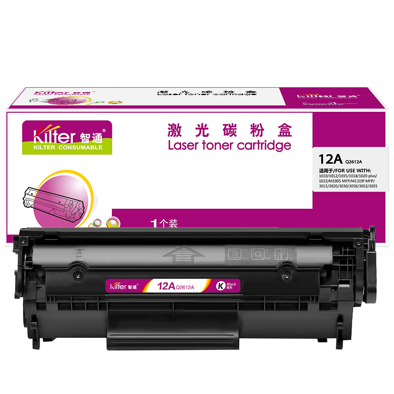 智通 KILTER KILTER CONSUMABLE 12A Q2612A 硒鼓 黑色 2000页适用于惠普HP laserjet M1005 MFP 1010 1012 1015 1018 1020 1022 计价单位:个