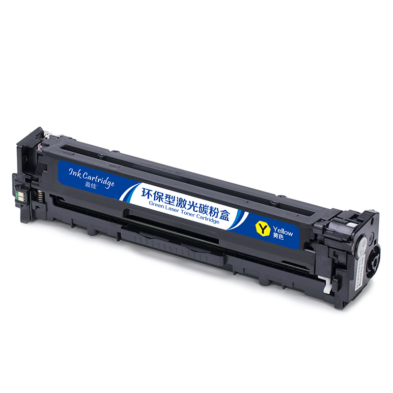 盈佳 INK CARTRIDGE CRG331Y 硒鼓 商专版 带芯片 黄色 1500页适用于佳能Canon LBP7110Cw 7100MF8280 8210 8250 计价单位:支