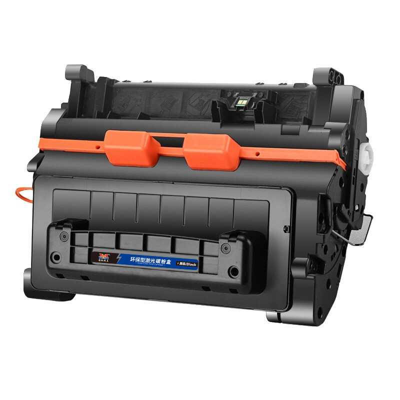 扬帆耐立 YFHC 281A CF281A 硒鼓 商专版 带芯片 黑色 10500页适用于惠普HP Laserjet Enterprise MFP M630 M604dn M605dn M606dn 计价单位:支 扬帆耐立 YFHC 281A CF281A 硒鼓 商专版 带芯片 黑色 10500页适用于惠普HP Laserjet Enterprise MFP M630 M604dn M605dn M606dn 计价单位:支
