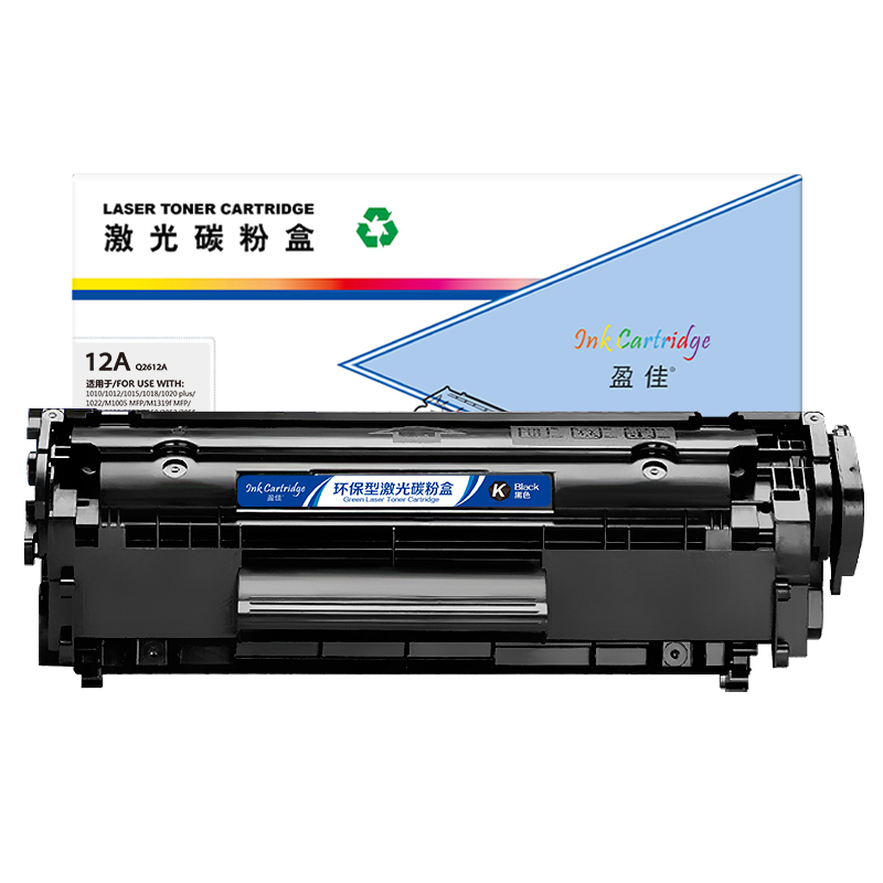 盈佳 INK CARTRIDGE 12A Q2612A 硒鼓 商专版 黑色 2000页适用于惠普HP laserjet M1005 MFP 1010 1012 1015 1018 1020 1022 计价单位:支