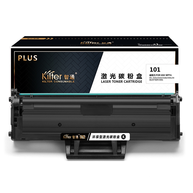智通 KILTER KILTER CONSUMABLE 101 硒鼓 PLUS版 带芯片 黑色 1500页适用于三星SAMSUNG ML-2161 2162G ML-2166W SCX-3401 3406W 计价单位:支