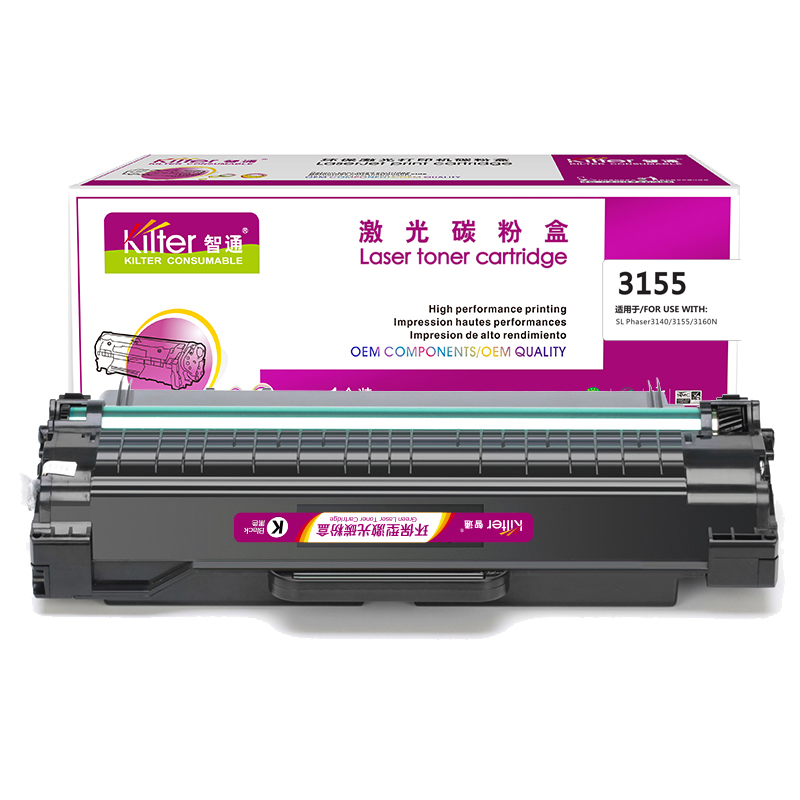 智通 KILTER KILTER CONSUMABLE 3155 硒鼓 带芯片 黑色 2500页适用于富士施乐Fuji Xerox Phaser 3155 Phaser 3160 计价单位:支