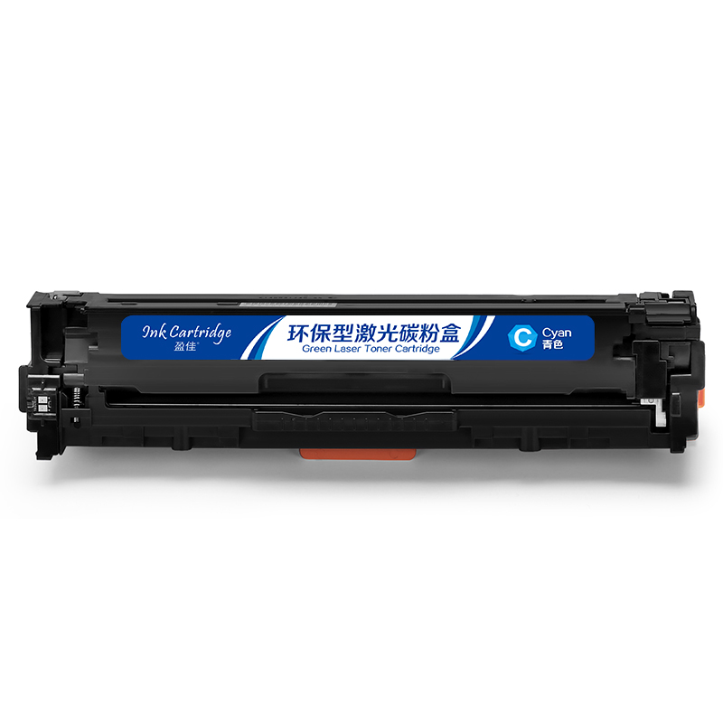 盈佳 INK CARTRIDGE CF211A 硒鼓 商专版 带芯片 青色 1800页适用于惠普HP Laserjet Pro 200 color M251n 251nw MFP M276n fn nw fnw 计价单位:支