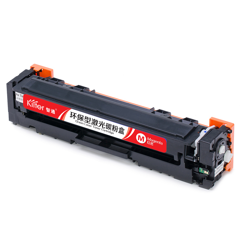 智通 KILTER KILTER CONSUMABLE CRG045M 硒鼓 带芯片 红色 1300页适用于佳能Canon LBP611C LBP611Cn LBP611Cnz LBP612C LBP612Cnz 计价单位:支