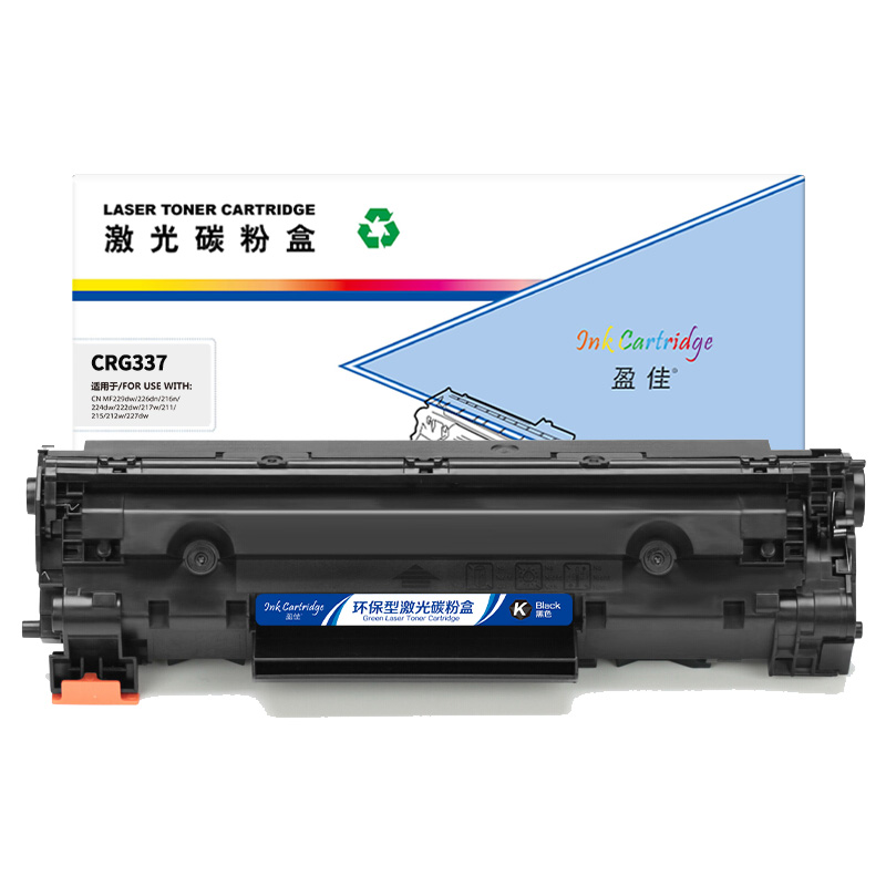 盈佳 INK CARTRIDGE CRG337 硒鼓 商专版 带芯片 黑色 2400页适用于佳能Canon 337 MF229dw 227dw 226dn 221d 217w 216n 215 212w 计价单位:支