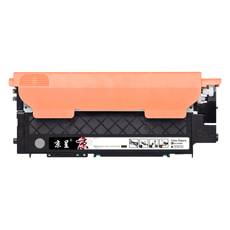 京呈  PLUS W2080A 黑色 粉盒 带芯片易加粉适用惠普HP Color Laser MFP 178nw HP Color Laser MFP 179fnw HP Color Laser MFP150a HP Color Laser MFP 计价单位:支