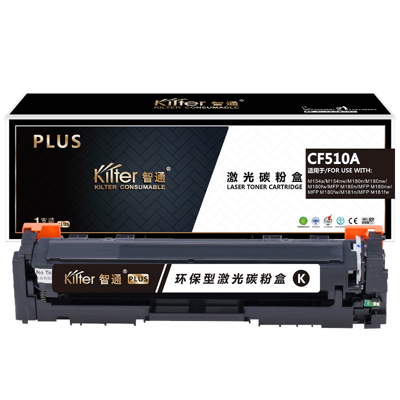 智通 KILTER KILTER CONSUMABLE CF510A 硒鼓 PLUS版 带芯片 黑色 1100页适用于惠普HP LaserJetProM154a M154nw M180n M180nw M180fw MFPM180n 计价单位:支
