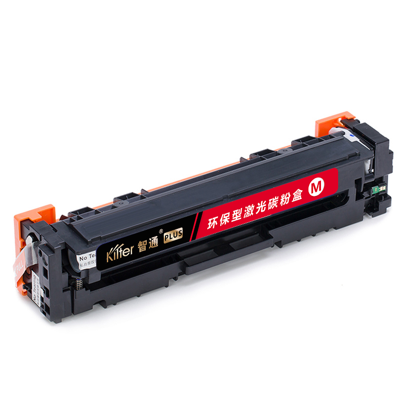 智通 KILTER KILTER CONSUMABLE CRG045M 硒鼓 PLUS版 带芯片 红色 1300页适用于佳能Canon LBP611C LBP611Cn LBP611Cnz LBP612C LBP612Cnz 计价单位:支