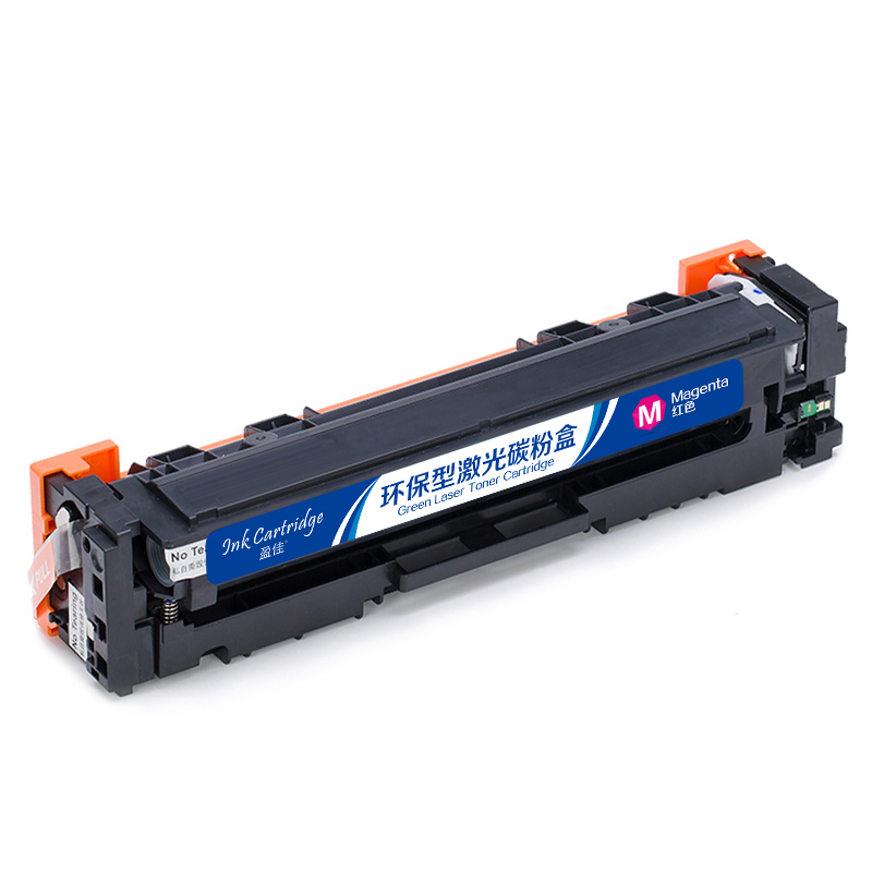 盈佳 INK CARTRIDGE CRG045M 硒鼓 商专版 带芯片 红色 1300页适用于佳能Canon LBP611C LBP611Cn LBP611Cnz LBP612C LBP612Cnz 计价单位:支