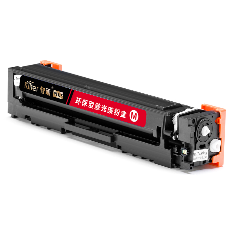 智通 KILTER KILTER CONSUMABLE CF513A 硒鼓 PLUS版 带芯片 红色 900页适用于惠普HP LaserJetProM154a M154nw M180n M180nw M180fw MFPM180n 计价单位:支