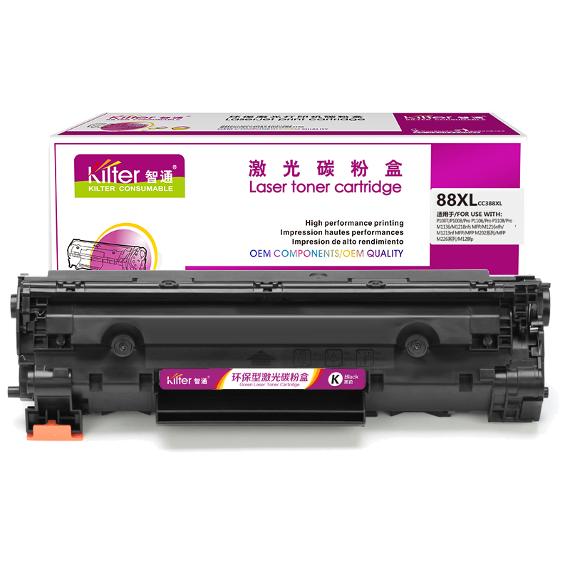 智通 KILTER KILTER CONSUMABLE 88XL CC388XL 硒鼓 带芯片 黑色 3000页适用于惠普HP P1007 P1008 P1106 P1108 M1136 m1139mfp M1213nf 计价单位:支