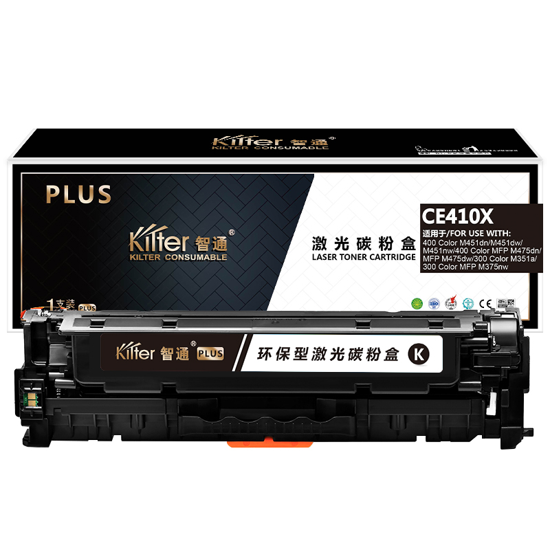智通 KILTER KILTER CONSUMABLE CE410X 硒鼓 PLUS版 带芯片 黑色 4000页适用于惠普HP M375 M375nw M351a M475 M475dn M475dn M475dw M451 M451dn 计价单位:支