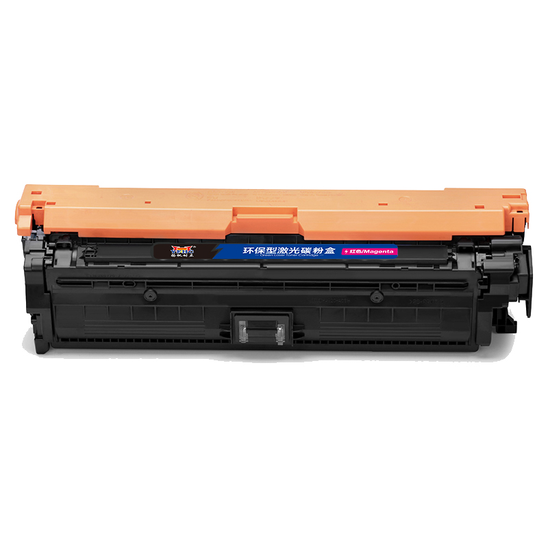 扬帆耐立 YFHC CE263A 硒鼓 商专版 带芯片 红色 11000页适用于惠普HP LaserJet CP4025 CP4525 计价单位:支