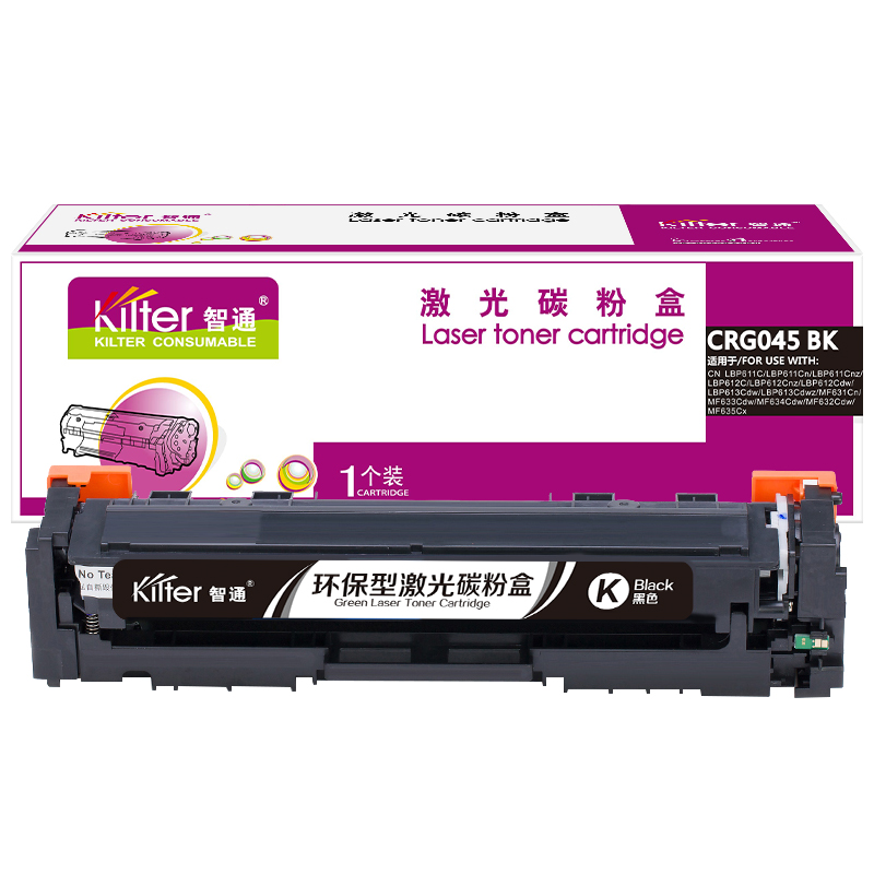 智通 KILTER KILTER CONSUMABLE CRG045BK 硒鼓 带芯片 黑色 1400页适用于佳能Canon LBP611C LBP611Cn LBP611Cnz LBP612C LBP612Cnz 计价单位:支