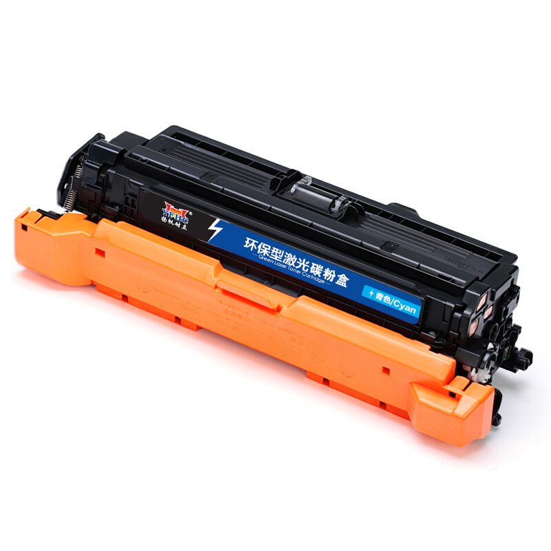 扬帆耐立 YFHC CF331A 硒鼓 商专版 带芯片 青色 15000页适用于惠普HP M680f M680z M651dn M651n M651xh 计价单位:支