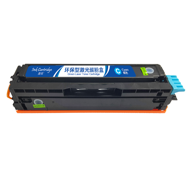 盈佳 INK CARTRIDGE CTL-1100C 硒鼓 商专版 带芯片 青色 700页 适用于PANTUM CP1100 CP1100dn CP1100dw CM1100dn CM1100dw CM1100adn CM1100adw 计价单位:支