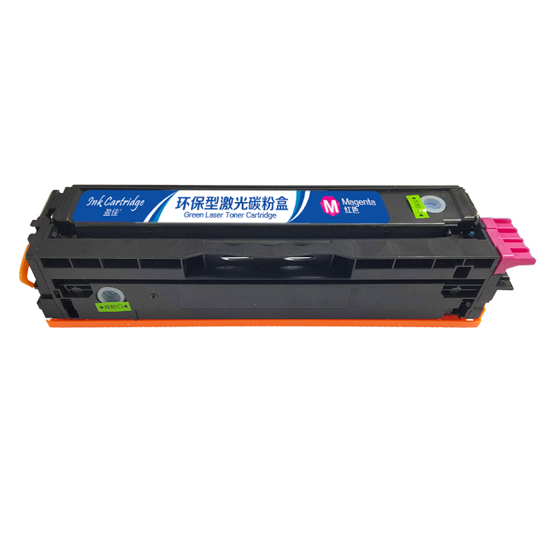 盈佳 INK CARTRIDGE CTL-1100M 硒鼓 商专版 带芯片 红色 700页 适用于PANTUM CP1100 CP1100dn CP1100dw CM1100dn CM1100dw CM1100adn CM1100adw 计价单位:支