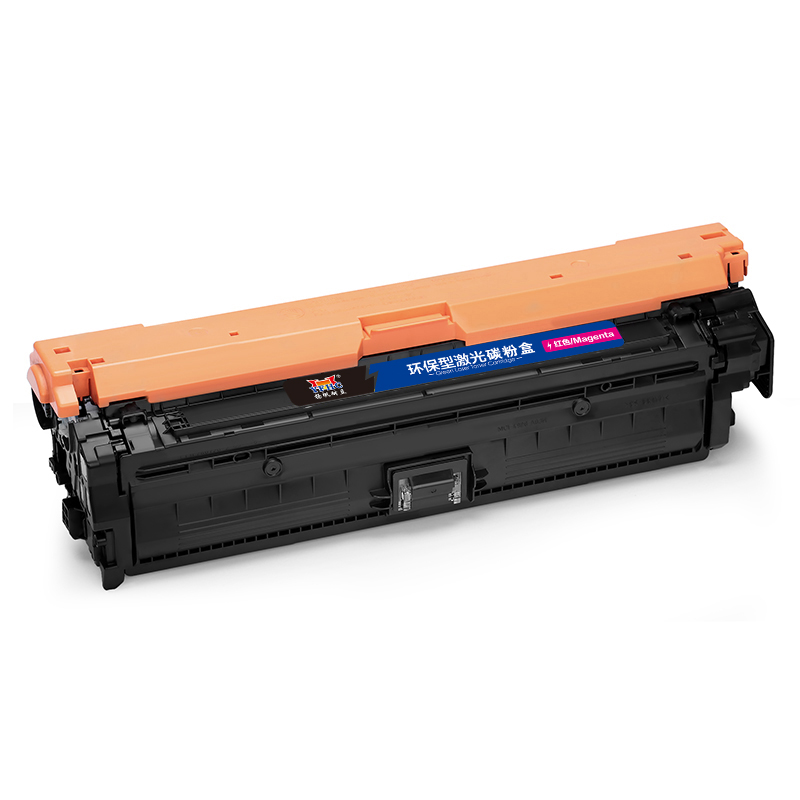 扬帆耐立 YFHC CE263A 硒鼓 商专版 带芯片 红色 11000页适用于惠普HP LaserJet CP4025 CP4525 计价单位:支