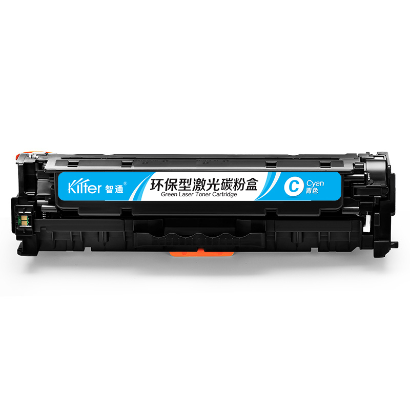 智通 KILTER KILTER CONSUMABLE CE411A 硒鼓 带芯片 青色 2600页适用于惠普HP M375 M375nw M351a M475 M475dn M475dn M475dw M451 M451dn 计价单位:支