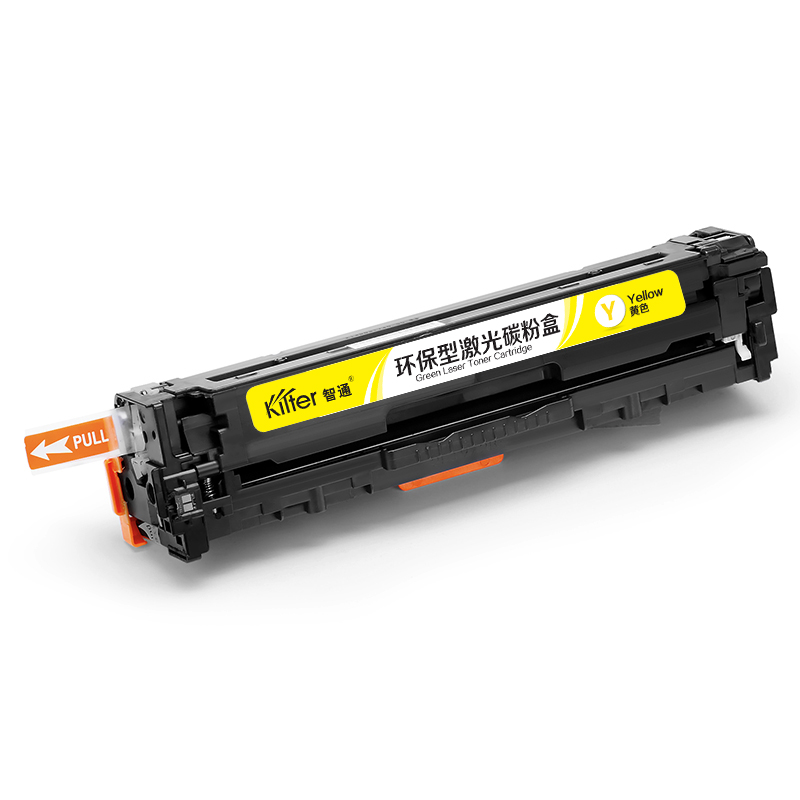 智通 KILTER KILTER CONSUMABLE CF212A 硒鼓 带芯片 黄色 1800页适用于惠普HP M276n M276nw M251n M251nw 计价单位:支
