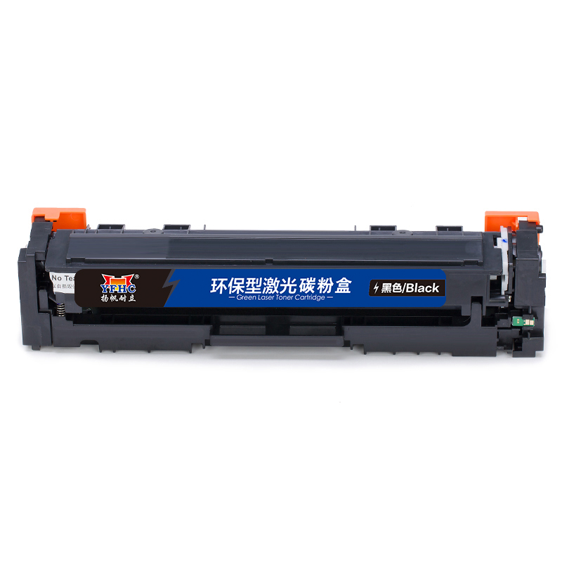 扬帆耐立 YFHC CF510A 硒鼓 商专版 带芯片 黑色 1100页适用于惠普HP LaserJetProM154a M154nw M180n M180nw M180fw MFPM180n 计价单位:支