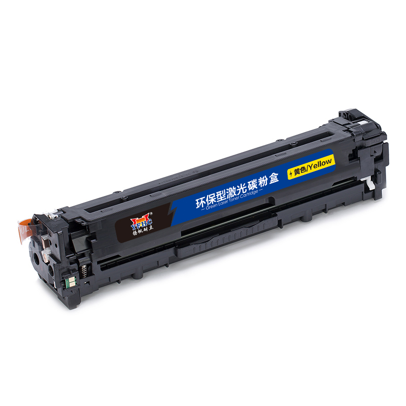 扬帆耐立 YFHC CE322A 硒鼓 商专版 带芯片 黄色 1300页适用于惠普HP LaserJet 1525 1525N 1415 CM1415FN CP1525NW 1415FNW 计价单位:支