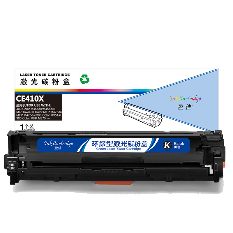 盈佳 INK CARTRIDGE CE410X 硒鼓 商专版 带芯片 黑色 4000页适用于惠普HP M351a M451dn M451nw M375nw M475dn 计价单位:支