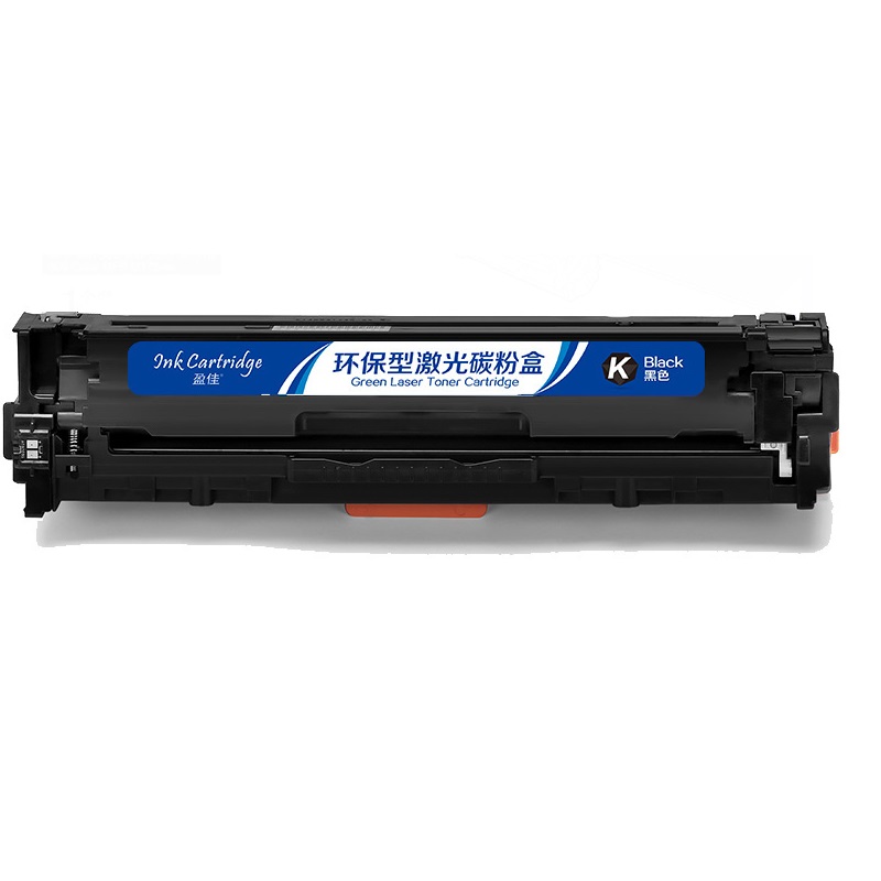 盈佳 INK CARTRIDGE CE410X 硒鼓 商专版 带芯片 黑色 4000页适用于惠普HP M351a M451dn M451nw M375nw M475dn 计价单位:支