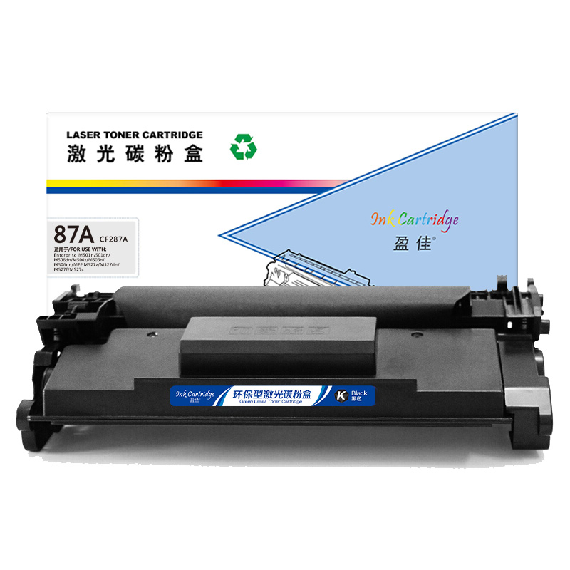 盈佳 INK CARTRIDGE 87A CF287A 硒鼓 商专版 带芯片 黑色 9000页适用于惠普HP M506dh M506dn M506n M506x M506dnm M506xm M527dn 计价单位:支
