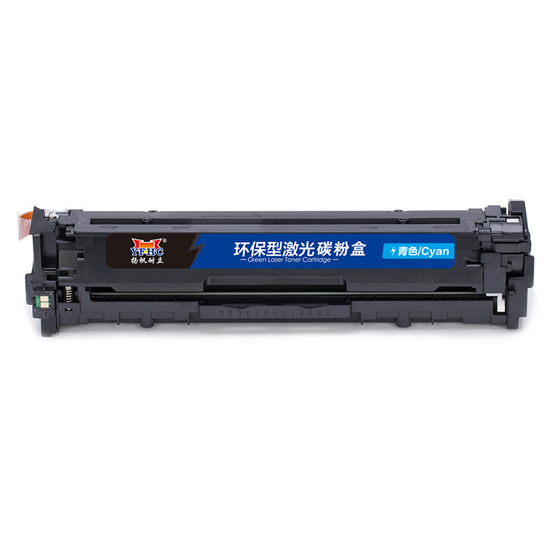 扬帆耐立 YFHC CE321A 硒鼓 商专版 带芯片 青色 1300页适用于惠普HP LaserJet 1525 1525N 1415 CM1415FN CP1525NW 1415FNW 计价单位:支 扬帆耐立 YFHC CE321A 硒鼓 商专版 带芯片 青色 1300页适用于惠普HP LaserJet 1525 1525N 1415 CM1415FN CP1525NW 1415FNW 计价单位:支