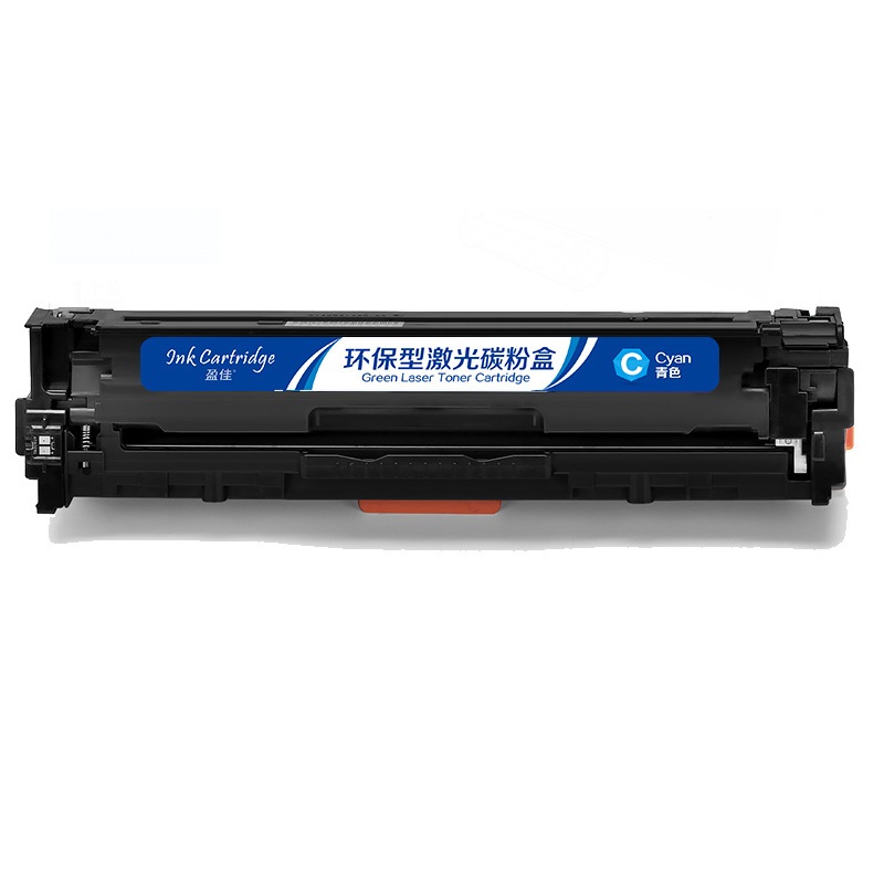 盈佳 INK CARTRIDGE CE411A 硒鼓 商专版 带芯片 青色 2600页适用于惠普HP M351a M451dn M451nw M375nw M475dn 计价单位:支