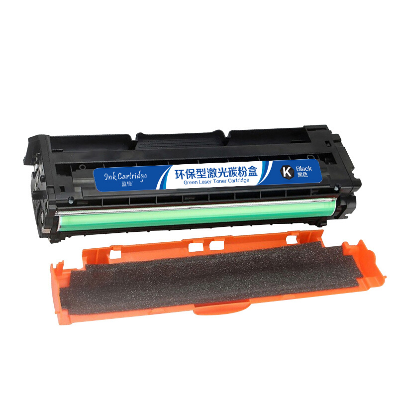 盈佳 INK CARTRIDGE LD3020BK 硒鼓 商专版 黑色 5000页适用于联想Lenovo CS3320DN 计价单位:个 盈佳 INK CARTRIDGE LD3020BK 硒鼓 商专版 黑色 5000页适用于联想Lenovo CS3320DN 计价单位:个