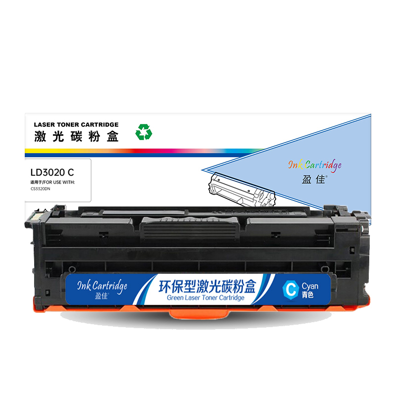盈佳 INK CARTRIDGE LD3020C 硒鼓 商专版 青色 3500页适用于联想Lenovo CS3320DN 计价单位:支