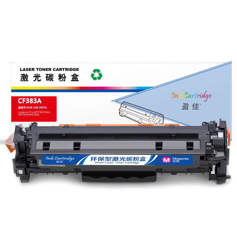 盈佳 INK CARTRIDGE CF383A 硒鼓 商专版 带芯片 红色 2700页适用于惠普HP Color LaserJet MFP M476 计价单位:支