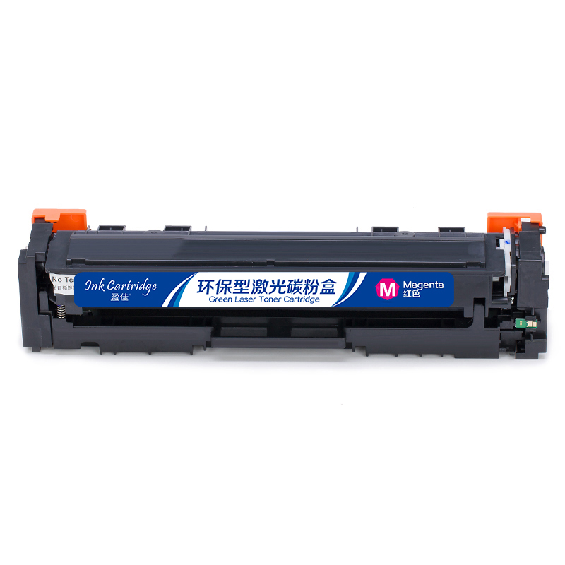 盈佳 INK CARTRIDGE CRG045M 硒鼓 商专版 带芯片 红色 1300页适用于佳能Canon LBP611C LBP611Cn LBP611Cnz LBP612C LBP612Cnz 计价单位:支