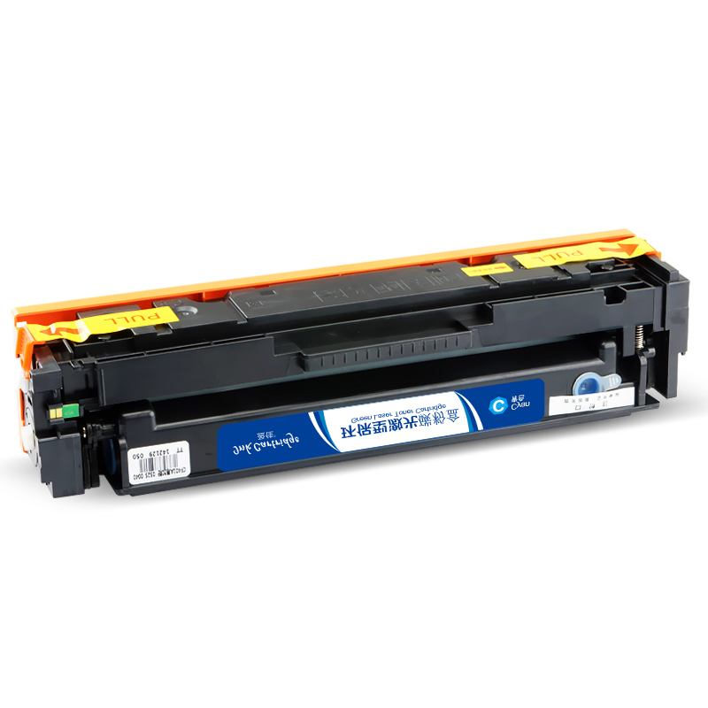 盈佳 INK CARTRIDGE CRG055 C 硒鼓 商专版 带芯片 青色 2100页 适用于佳能Canon i-SENSYS LBP663cdw LBP664cx  MF742Cdw MF744CdW MF746Cx 计价单位:支