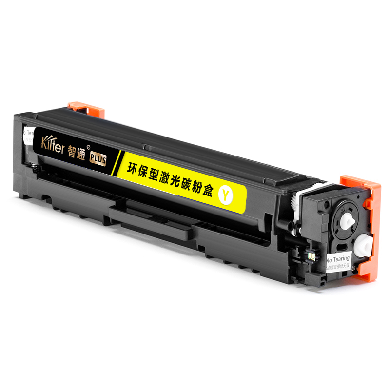 智通 KILTER KILTER CONSUMABLE CF512A 硒鼓 PLUS版 带芯片 黄色 900页适用于惠普HP LaserJetProM154a M154nw M180n M180nw M180fw MFPM180n 计价单位:支 智通 KILTER KILTER CONSUMABLE CF512A 硒鼓 PLUS版 带芯片 黄色 900页适用于惠普HP LaserJetProM154a M154nw M180n M180nw M180fw MFPM180n 计价单位:支