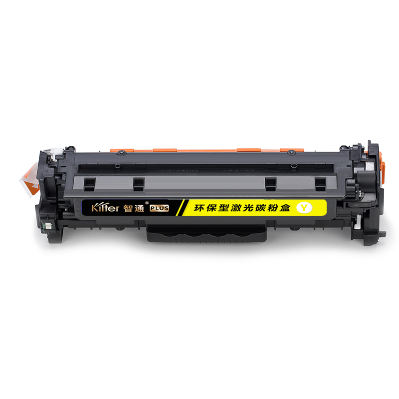 智通 KILTER KILTER CONSUMABLE CF412A 硒鼓 PLUS版 带芯片 黄色 2300页适用于惠普HP M377dw M452dn M452dw M452nw M477fdn M477fdw M477fnw 计价单位:支