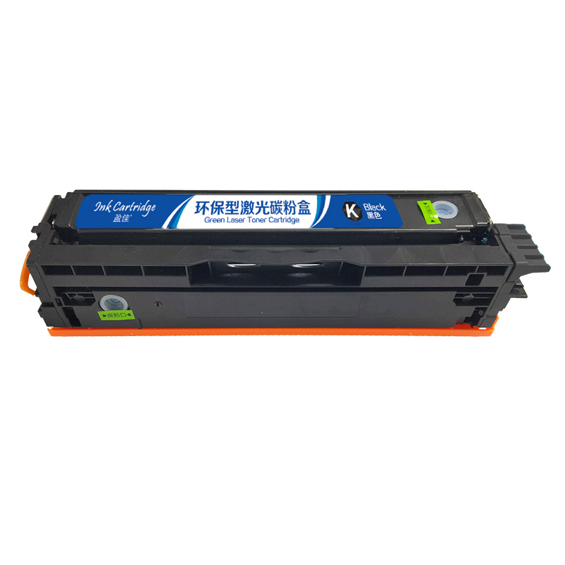 盈佳 INK CARTRIDGE CTL-1108HK 硒鼓 商专版 带芯片 黑色 2000页 适用于PANTUM CM1108DN CP1108ADN 计价单位:支